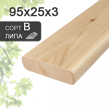 Пиломатериал 95х25х3000 мм, липа, сорт В — полог, текстура