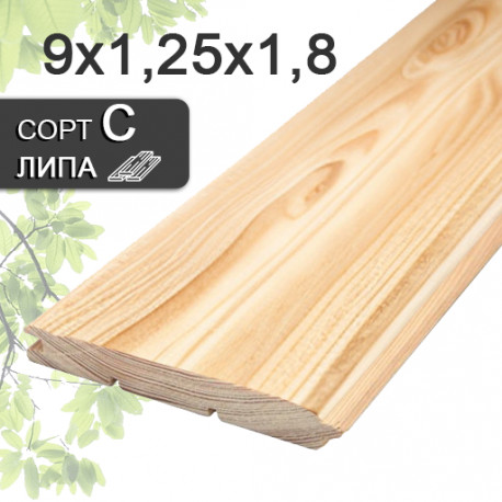 Вагонка софт-лайф 90х12.5х1800 мм, липа, сорт С 
