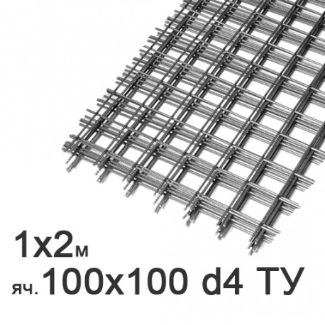 Металлическая сетка 1×2 м, ячейка 100×100 мм, проволока 4 мм