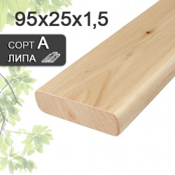 Полог из липы 95х25х1500 мм, сорт A — общий вид